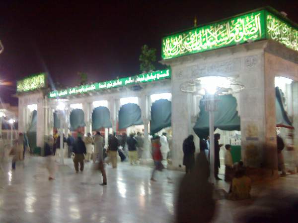 Photos Of Darbar hazrat Data Ganj Bakhsh By Nisar ( dj.nisar@yahoo.com ) From Karachi 14.jpg